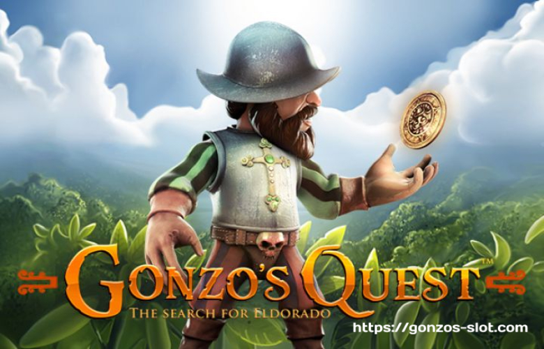 Играть в Gonzo's Quest